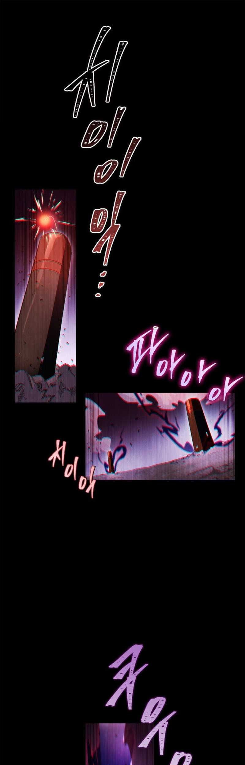 Baca Manhwa Heavenly Inquisition Sword Chapter 38 Gambar 2