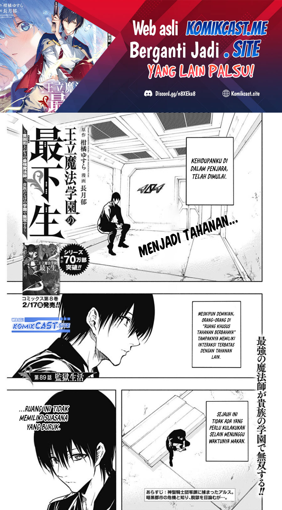 Baca Komik Ouritsu Mahou Gakuen no Saikasei: Slum Agari no Saikyou Mahoushi, Kizoku darake no Gakuen de Musou suru Chapter 89 Gambar 1