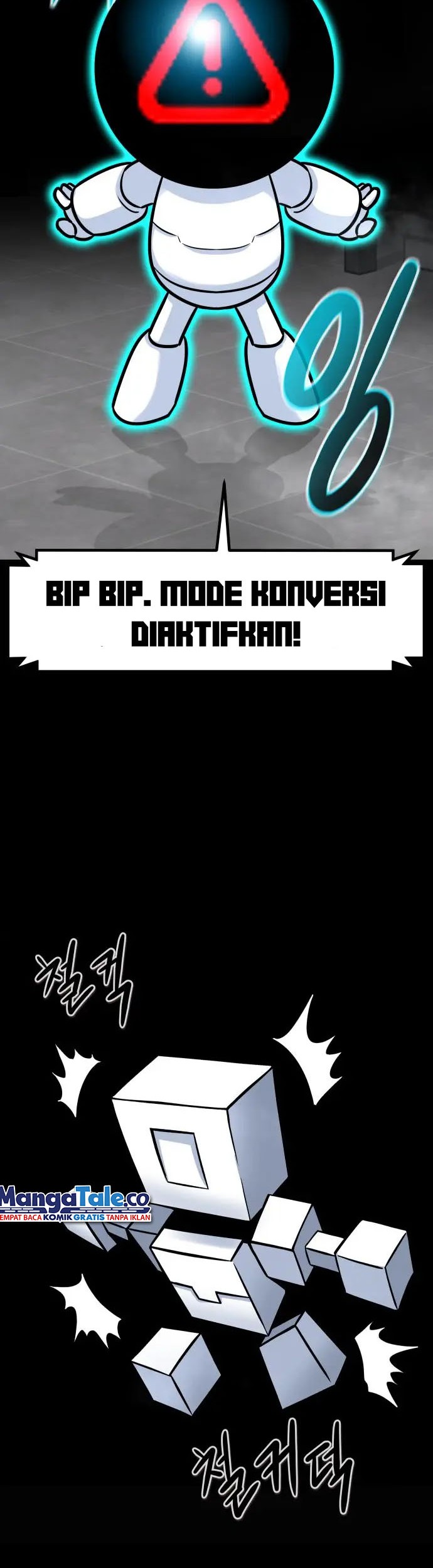 All Rounder Chapter 63 Gambar 64