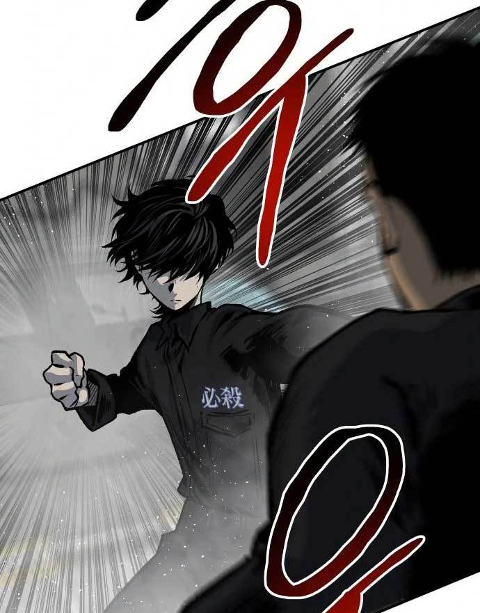ZomGan Chapter 37 Gambar 115