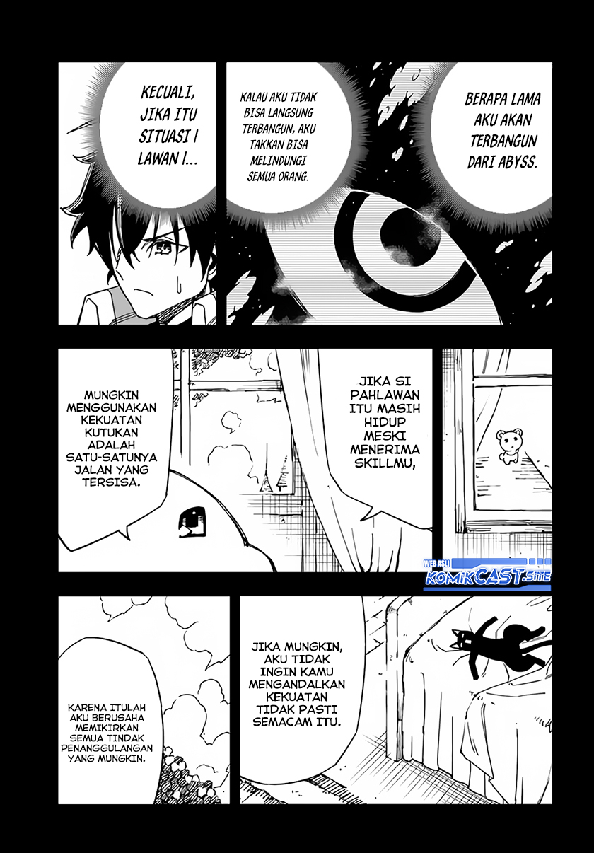 Genkai Level 1 kara no Nariagari Chapter 22 Gambar 14