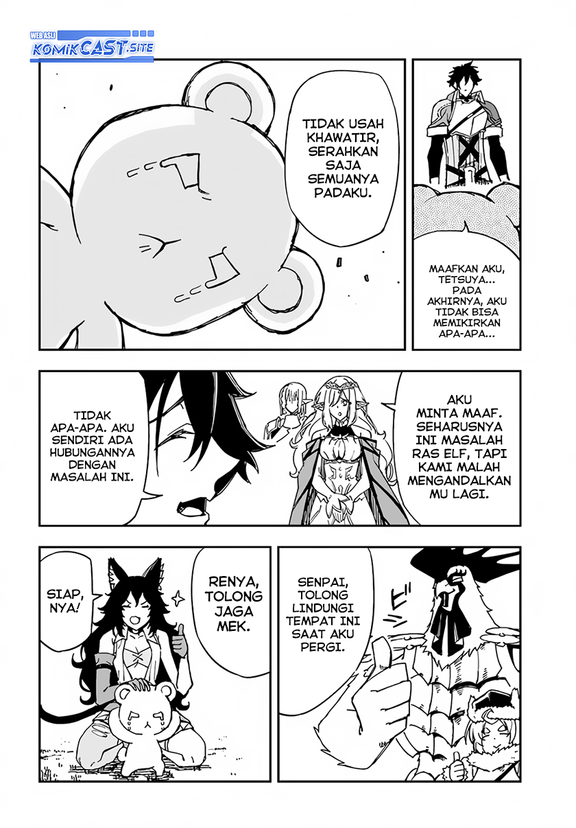 Genkai Level 1 kara no Nariagari Chapter 22 Gambar 15