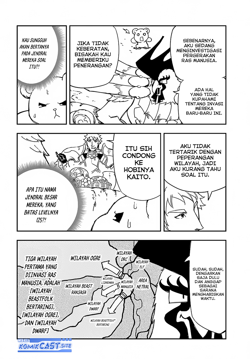 Genkai Level 1 kara no Nariagari Chapter 22 Gambar 17
