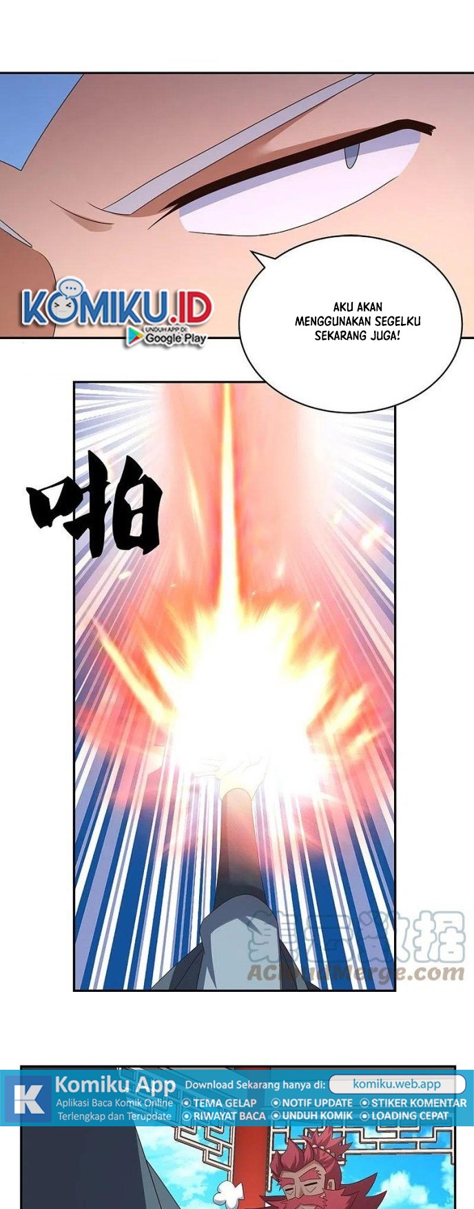 Above All Gods Chapter 331.5 Gambar 7