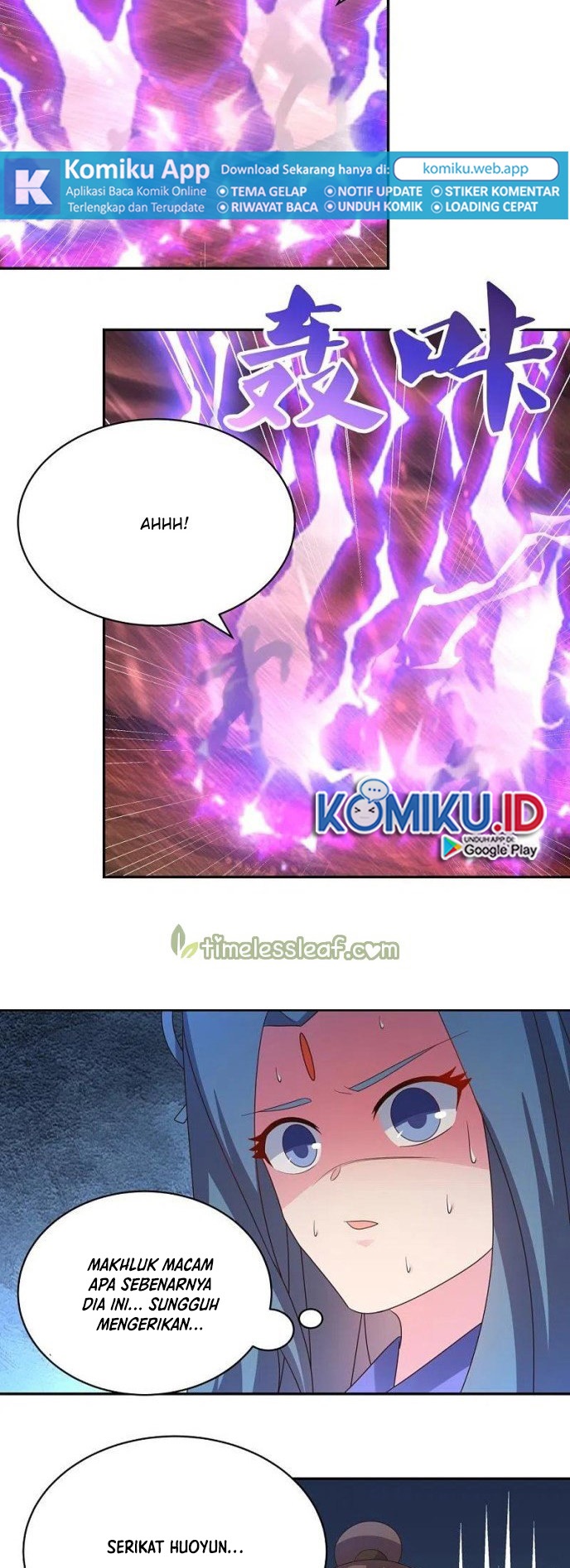 Above All Gods Chapter 338.5 Gambar 5