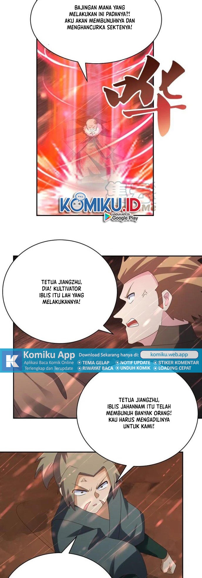 Above All Gods Chapter 339 Gambar 7