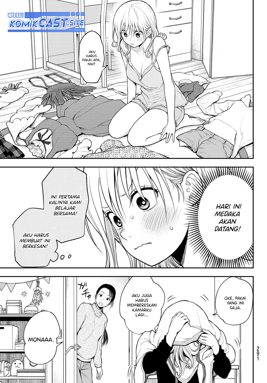 Kuroiwa Medaka ni Watashi no Kawaii ga Tsuujinai Chapter 78 Gambar 12