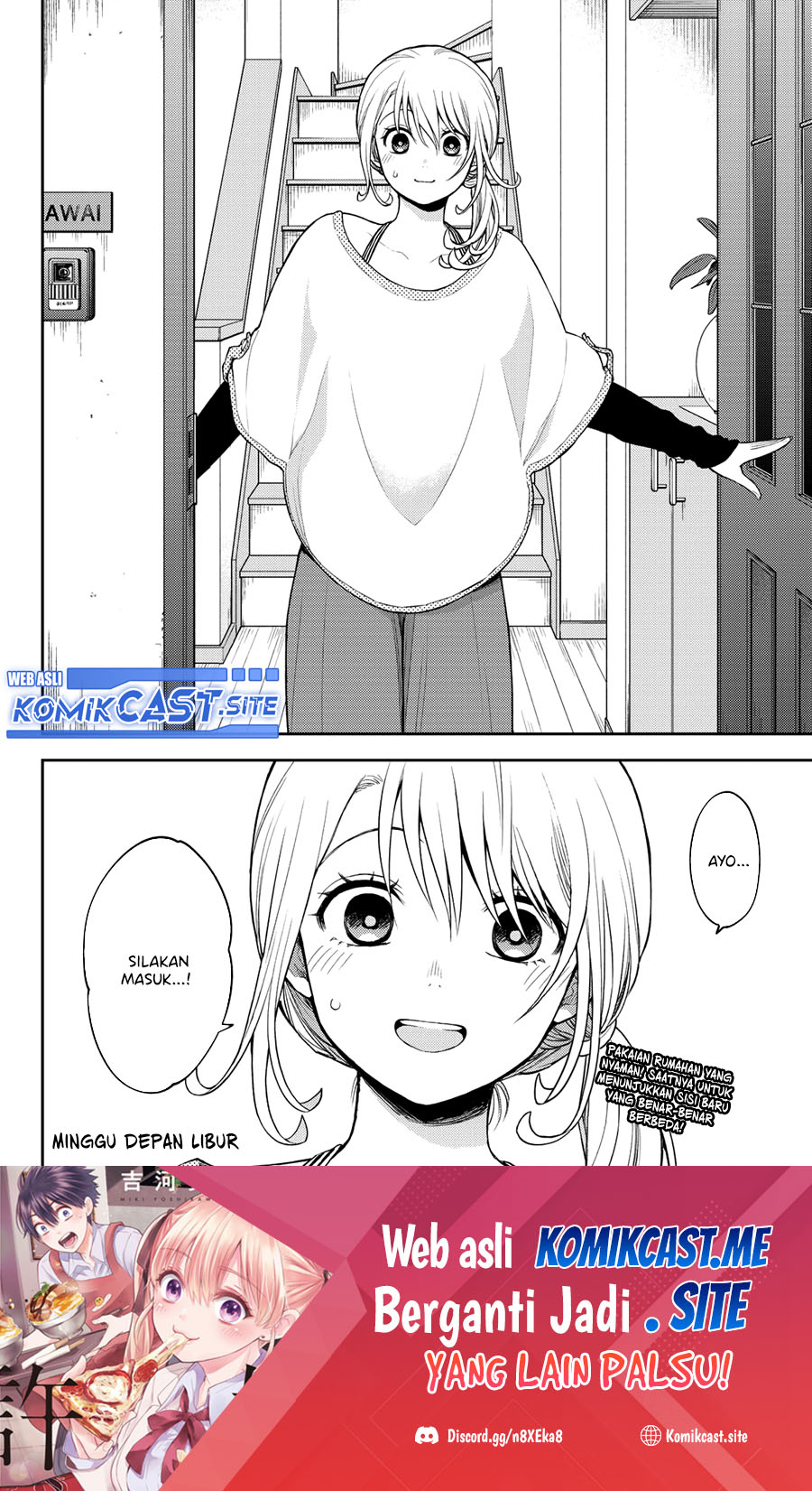 Kuroiwa Medaka ni Watashi no Kawaii ga Tsuujinai Chapter 78 Gambar 15