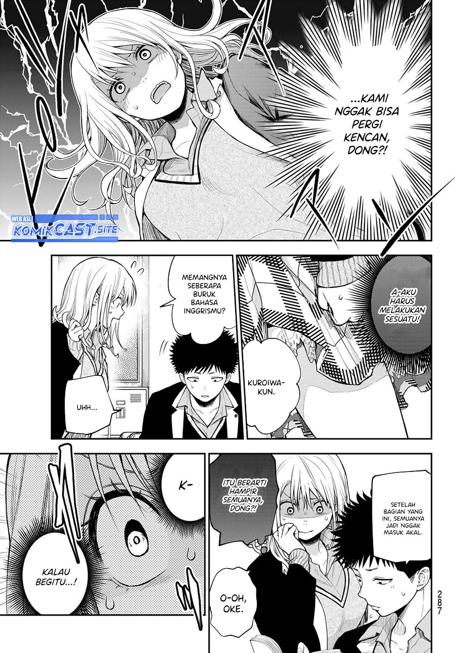 Kuroiwa Medaka ni Watashi no Kawaii ga Tsuujinai Chapter 78 Gambar 8