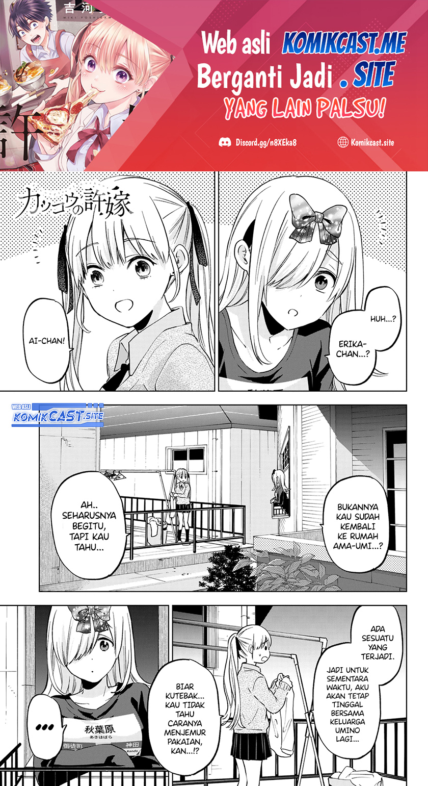Baca Manga The Cuckoo’s Fiancee Chapter 146 Gambar 2