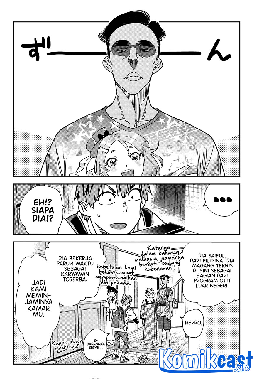 Kanojo Okarishimasu Chapter 249 Gambar 15