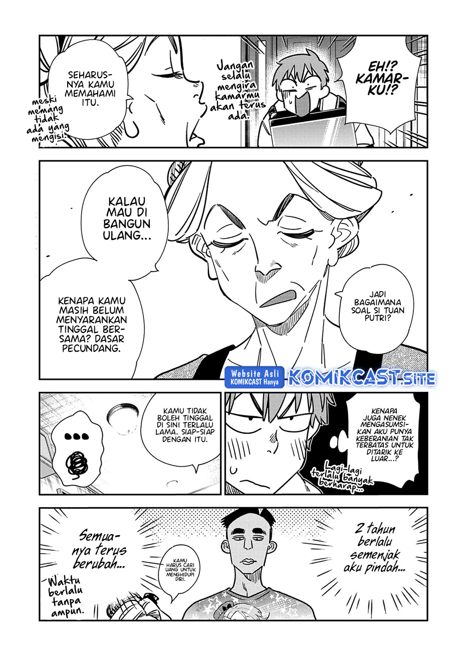 Kanojo Okarishimasu Chapter 249 Gambar 16