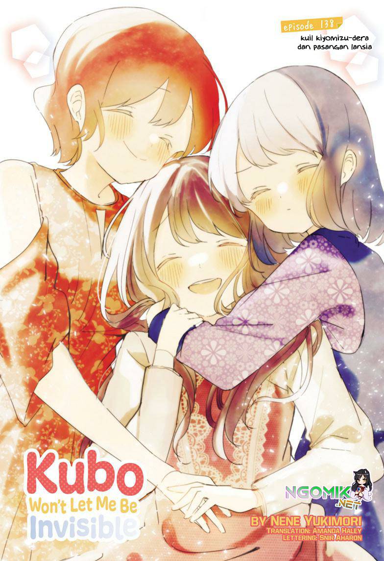 Baca Manga Kubo-san wa Boku (Mobu) wo Yurusanai Chapter 138 Gambar 2