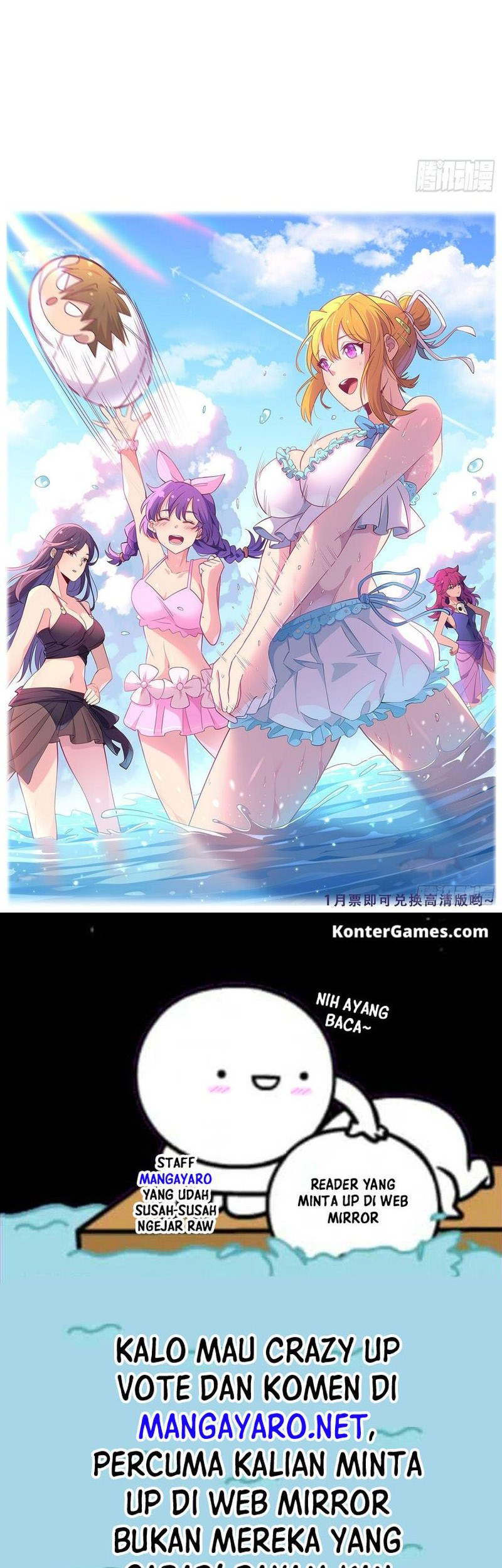 The People on Earth are Too Ferocious Chapter 98 Gambar 22