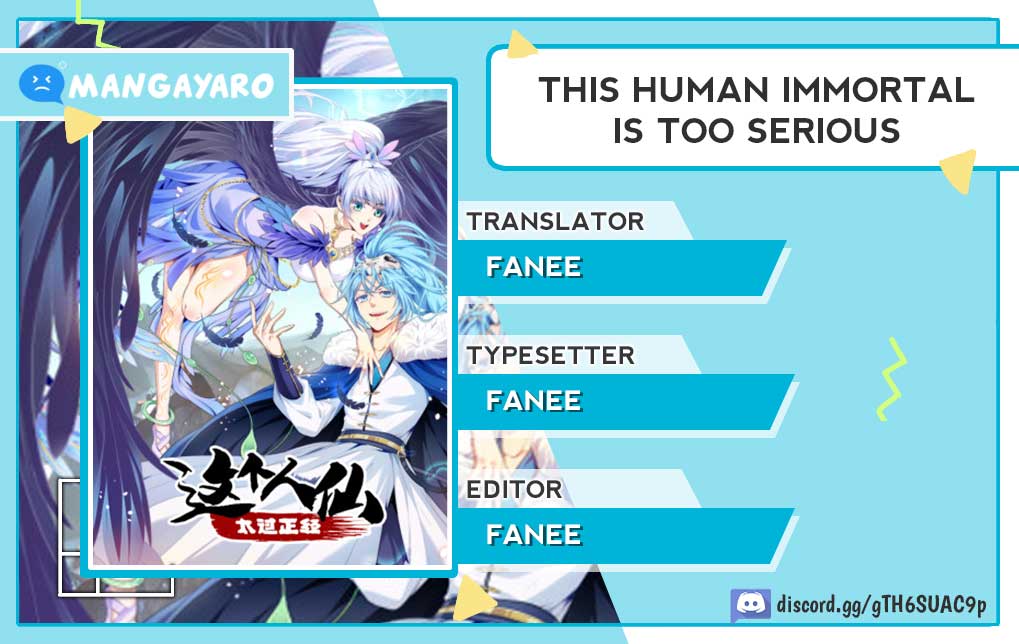 Baca Komik This Human Immortal Is Too Serious Chapter 14 Gambar 1