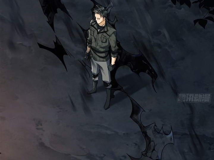 The First Sequence Chapter 27 Gambar 61
