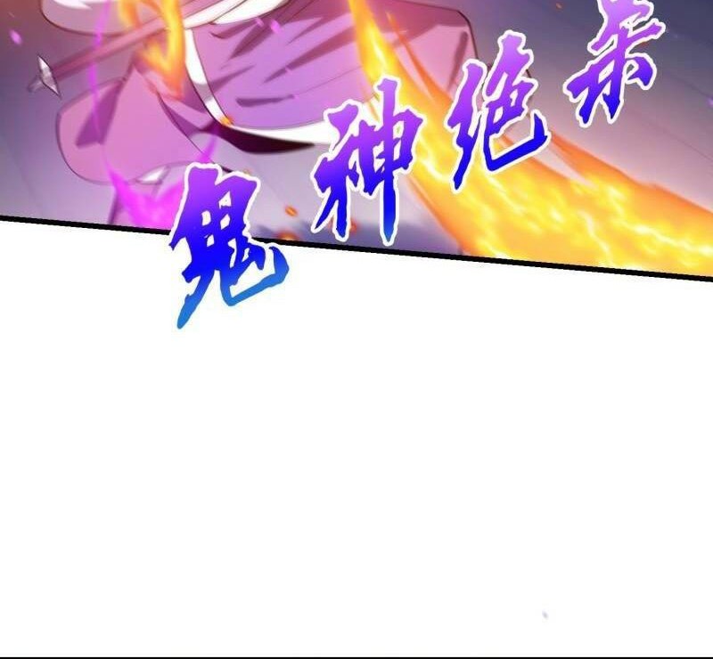 I’m Just An Immortal Chapter 123 Gambar 8