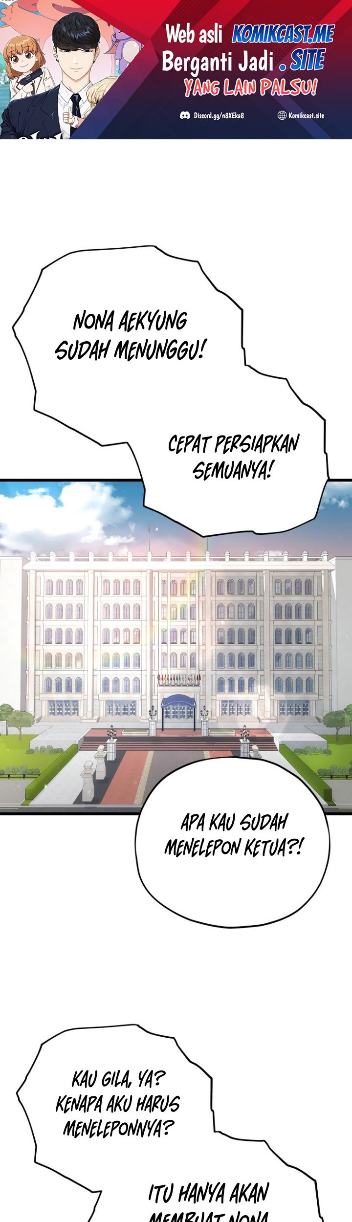 Baca Manhwa My Dad Is Too Strong Chapter 120 Gambar 2