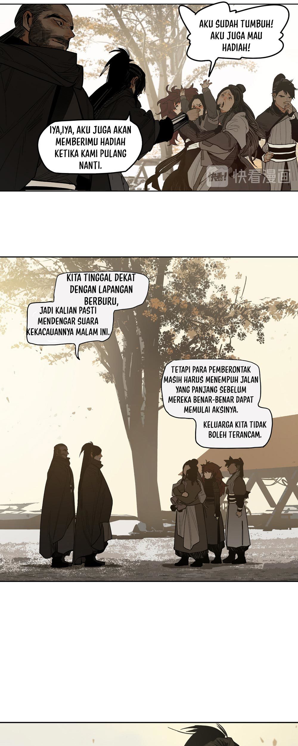 This Star Chapter 16 Gambar 20