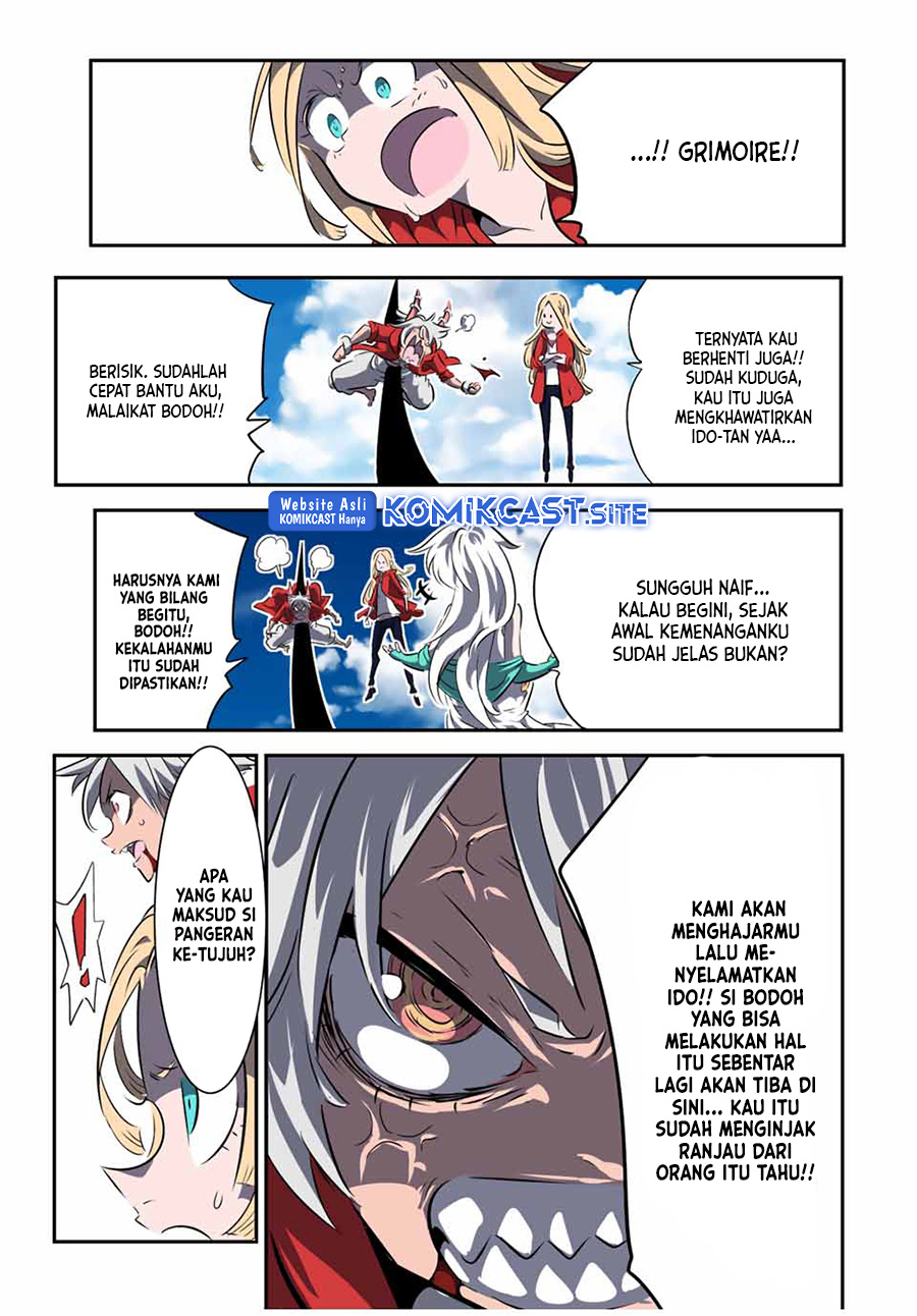 Tensei Shitara dai Nana Ouji dattanode, Kimamani Majutsu o Kiwamemasu Chapter 121 Gambar 16