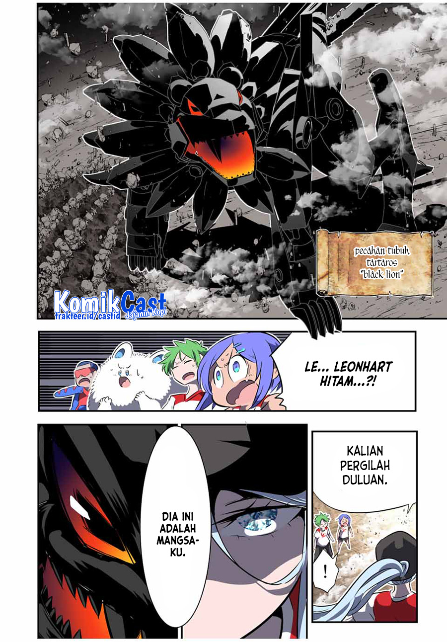 Tensei Shitara dai Nana Ouji dattanode, Kimamani Majutsu o Kiwamemasu Chapter 121 Gambar 9