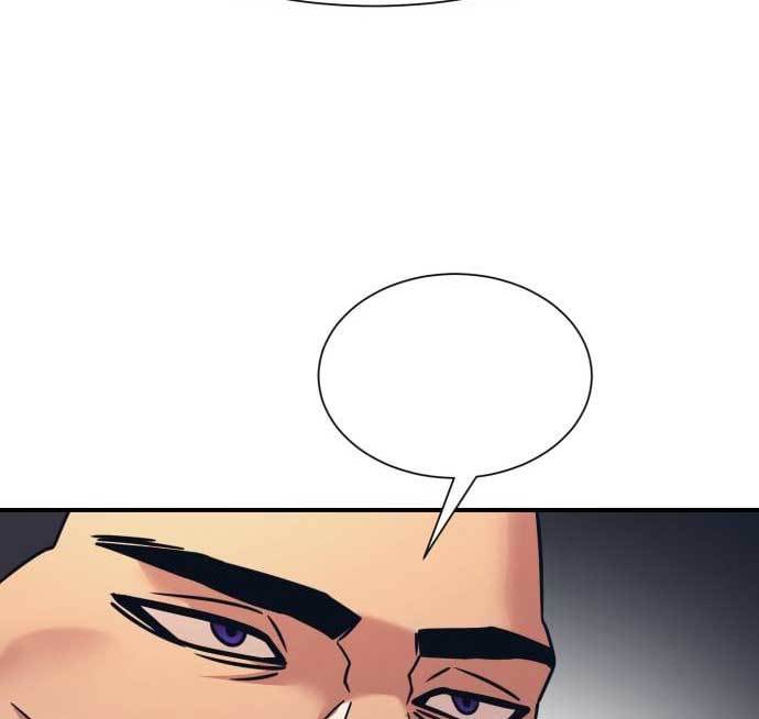 Injagang Chapter 34 Gambar 115