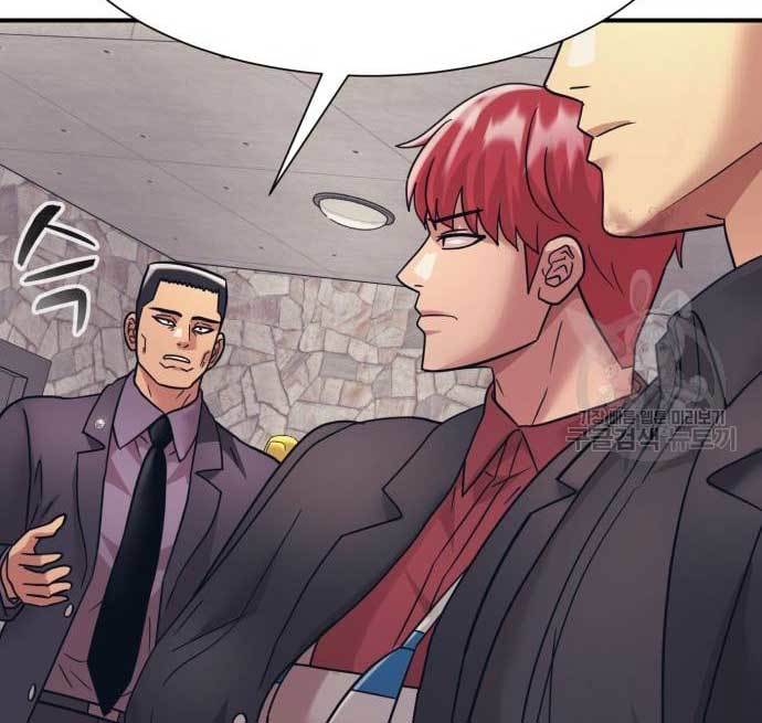 Injagang Chapter 34 Gambar 117