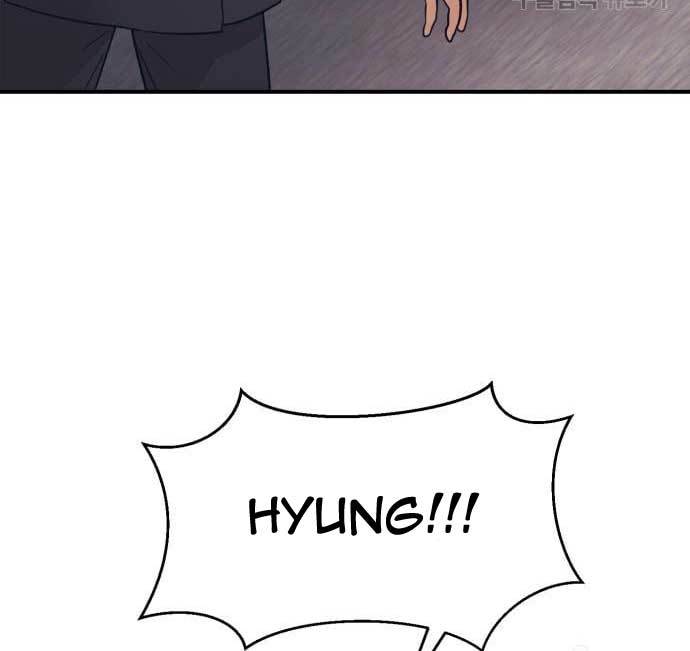 Injagang Chapter 34 Gambar 13