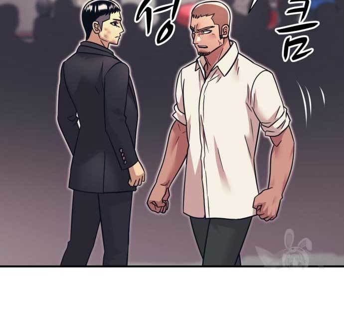 Injagang Chapter 34 Gambar 42