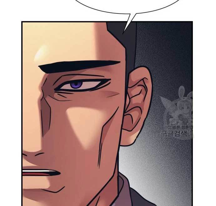 Injagang Chapter 34 Gambar 64