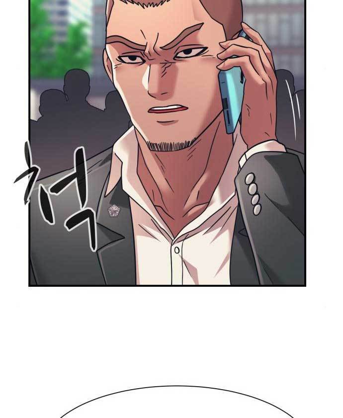 Injagang Chapter 33 Gambar 12
