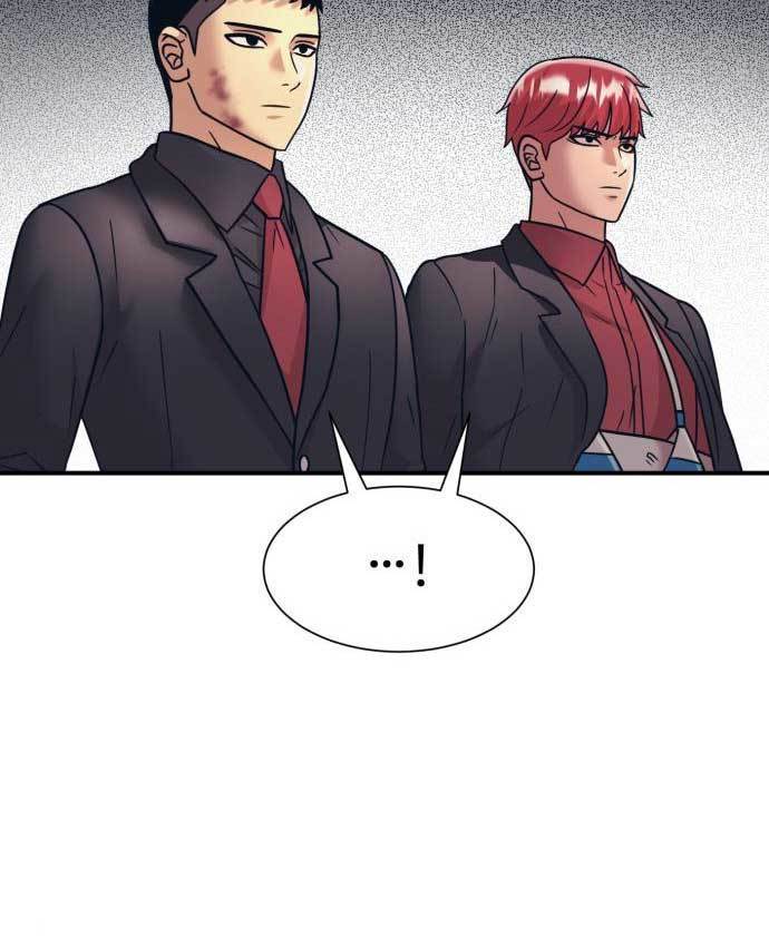 Injagang Chapter 33 Gambar 20