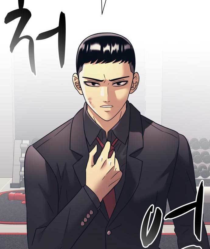 Injagang Chapter 33 Gambar 47