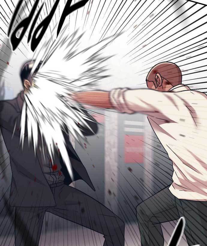 Injagang Chapter 33 Gambar 60