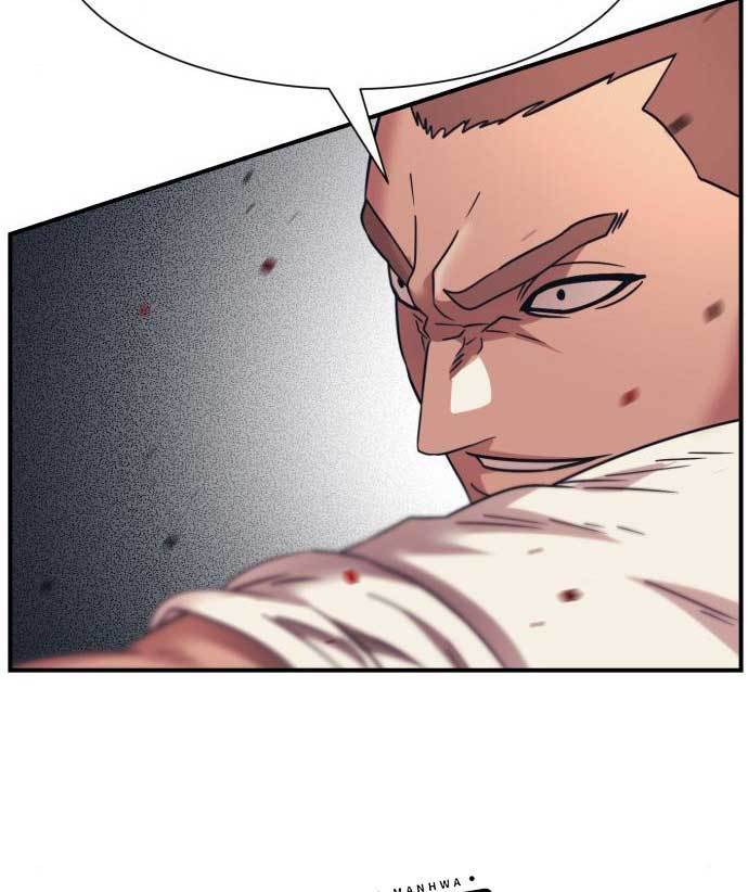 Injagang Chapter 33 Gambar 62