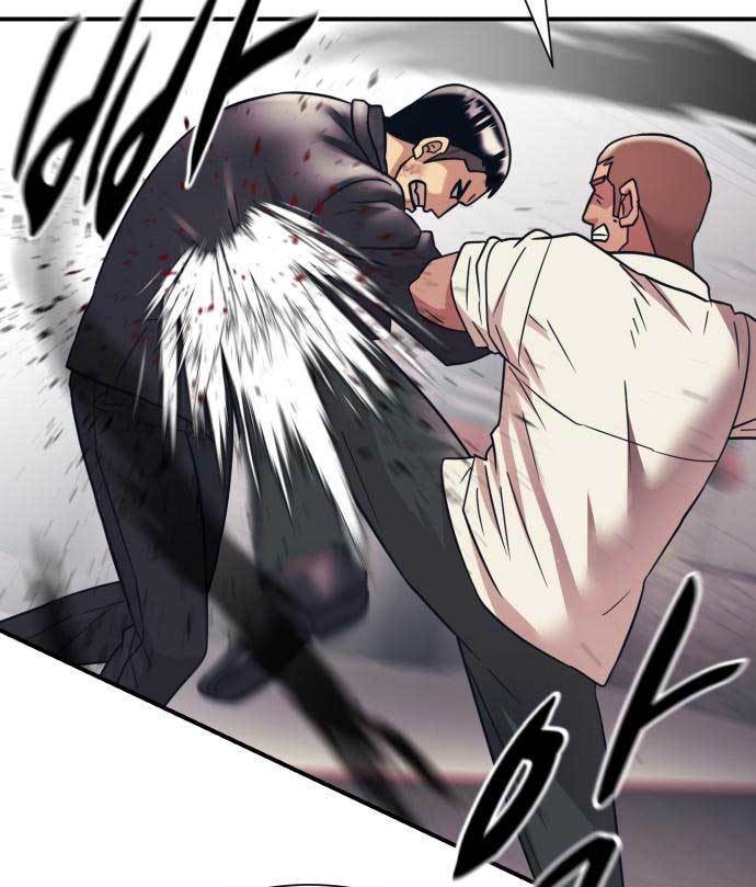Injagang Chapter 33 Gambar 67