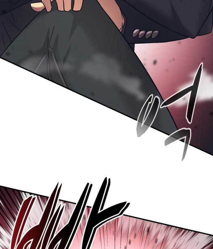 Injagang Chapter 33 Gambar 70
