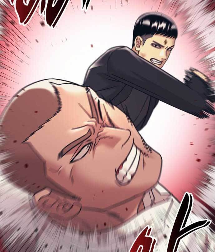 Injagang Chapter 33 Gambar 71
