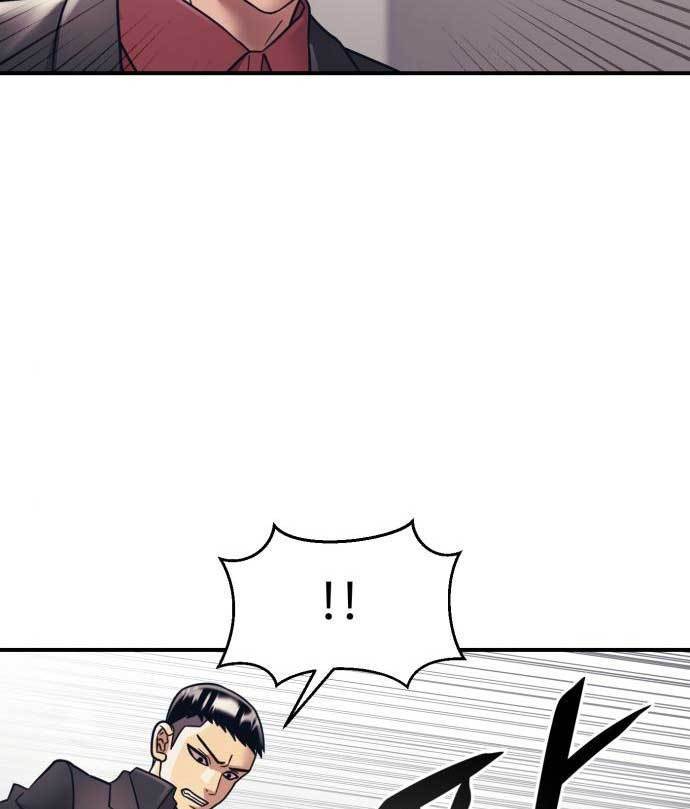 Injagang Chapter 33 Gambar 81