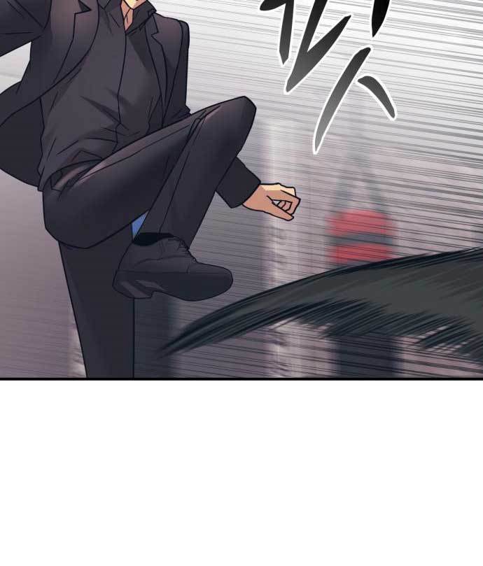 Injagang Chapter 33 Gambar 82