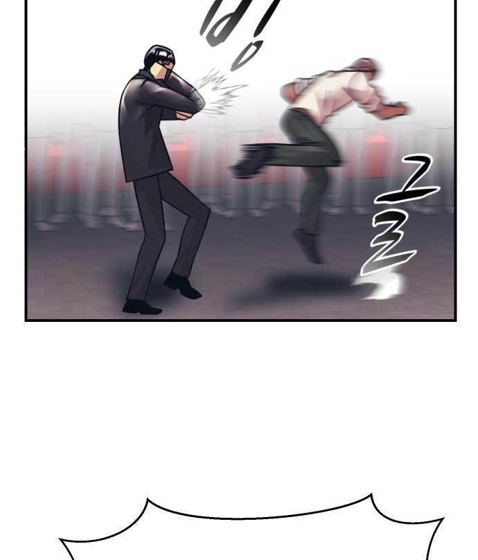 Injagang Chapter 33 Gambar 94