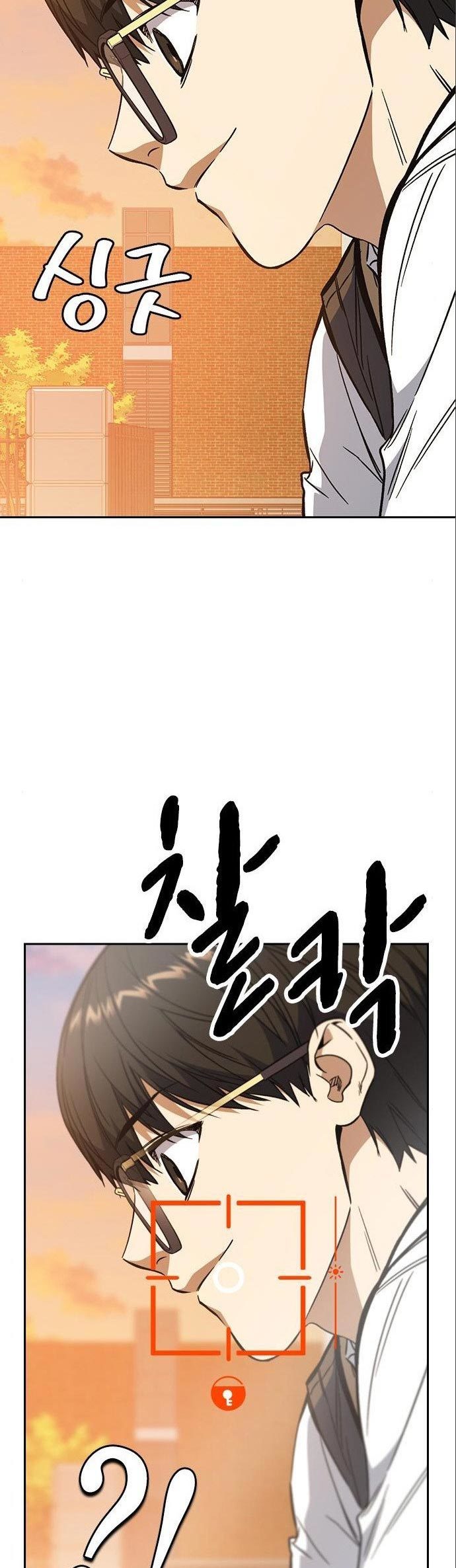 Study Group Chapter 198 Gambar 57