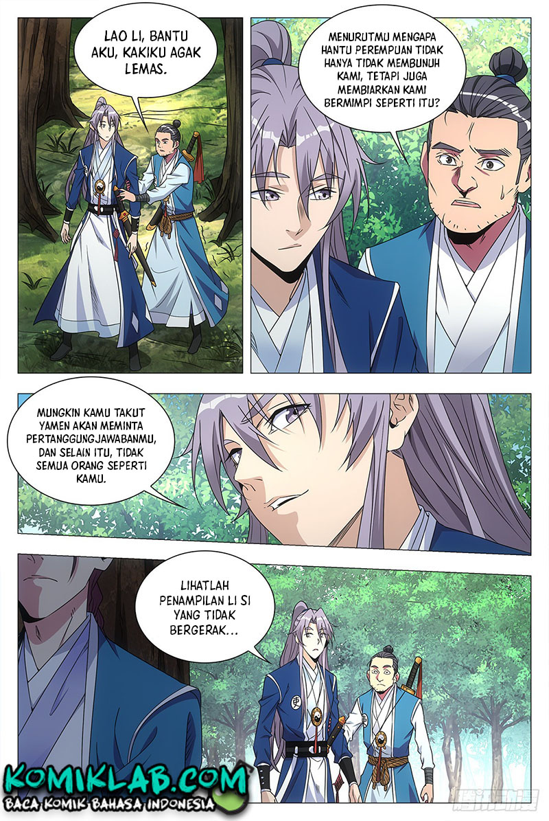 Great Zhou Immortal Officials Chapter 25 Gambar 13