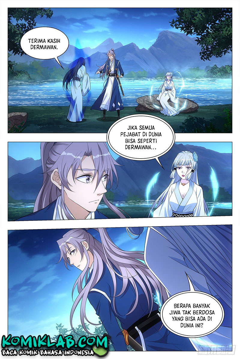 Great Zhou Immortal Officials Chapter 25 Gambar 4