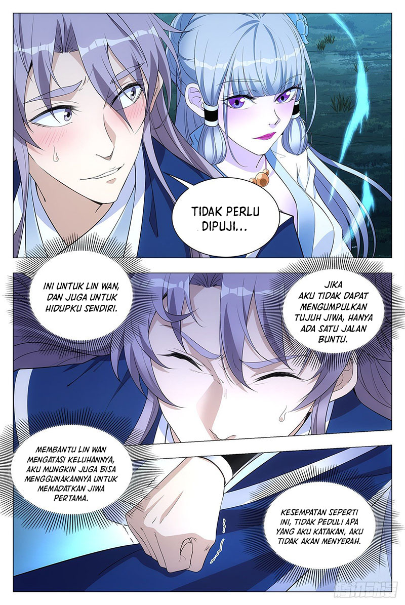 Great Zhou Immortal Officials Chapter 25 Gambar 5
