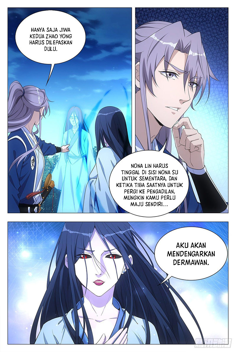 Great Zhou Immortal Officials Chapter 25 Gambar 6