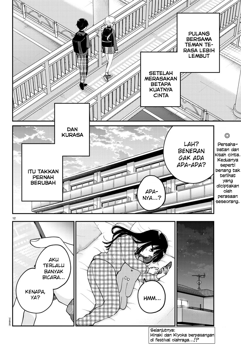 Osananajimi no Ohimesama Chapter 16 Gambar 13