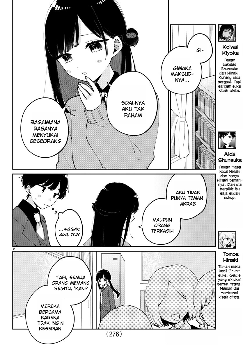 Osananajimi no Ohimesama Chapter 16 Gambar 3