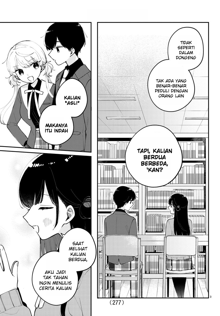 Osananajimi no Ohimesama Chapter 16 Gambar 4