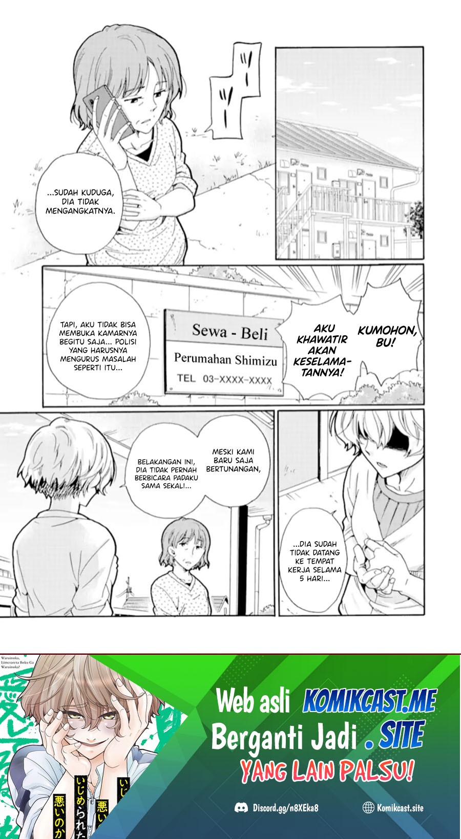 Baca Manga Ijimeru Aitsu ga Waruinoka, Ijimerareta Boku ga Waruinoka? Chapter 19 Gambar 2